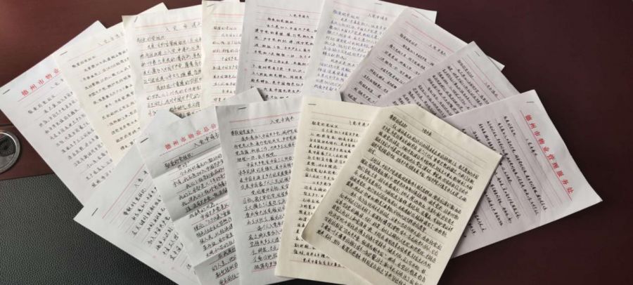 在抗疫一線遞交入黨申請(qǐng)書  用行動(dòng)寫下入黨的決心