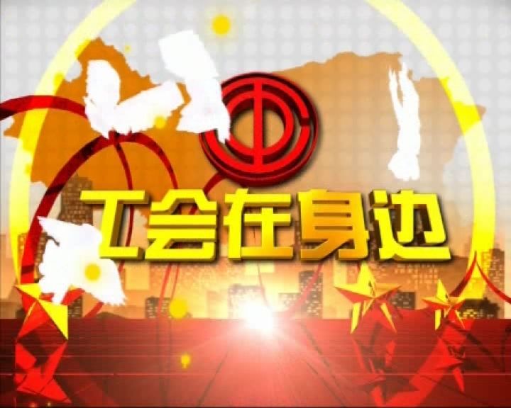 為新時代中國特色社會主義事業(yè)筑牢民事法律保障——黨和國家領(lǐng)導(dǎo)同志審議討論民法典草案