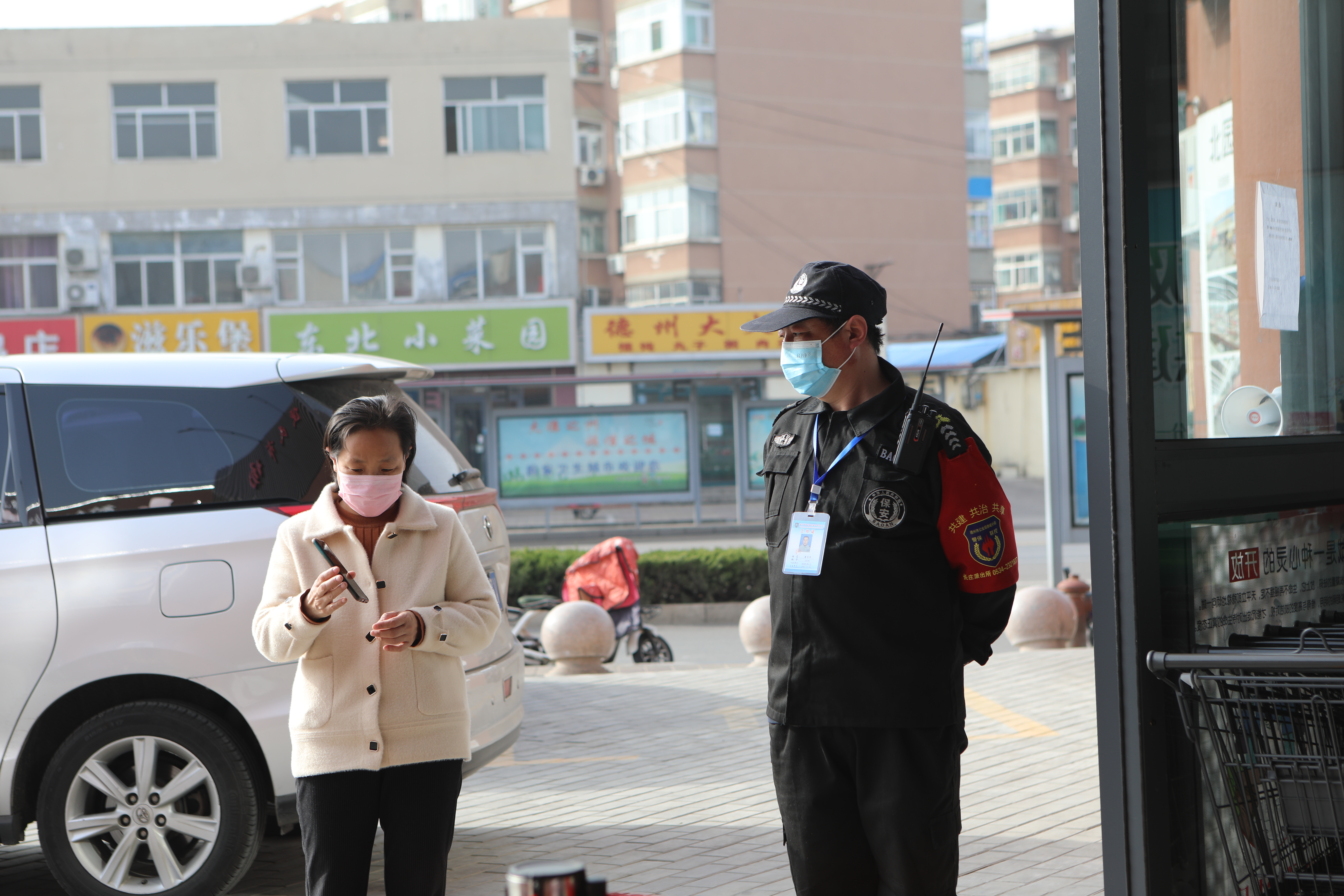 強化市場常態(tài)化疫情防控措施 筑牢農貿市場疫情防控安全線——北園市場開展疫情防控工作