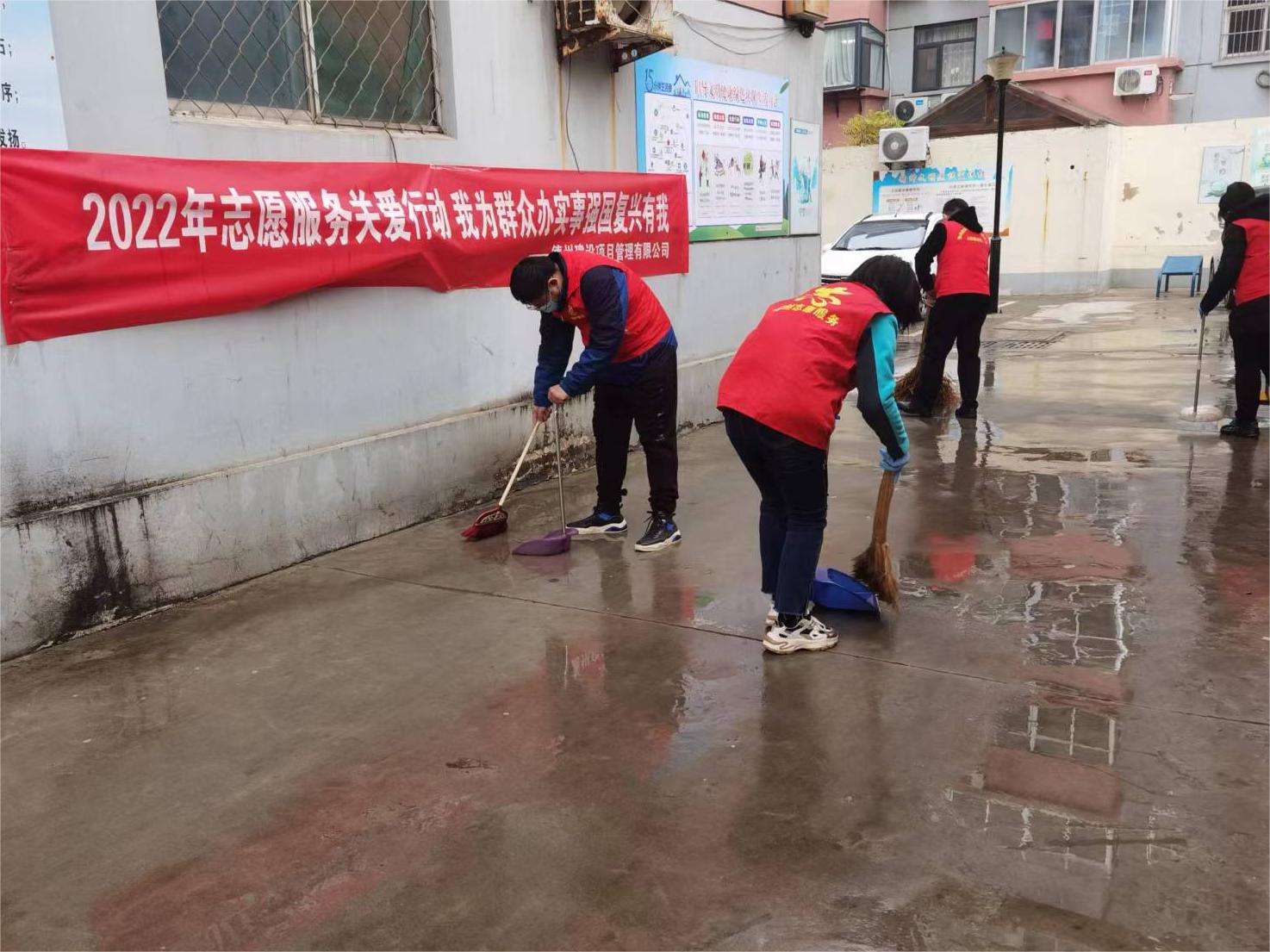 創(chuàng)城在行動(dòng)，雨中志愿情 ——建設(shè)項(xiàng)管公司志愿者用行動(dòng)傳遞文明理念